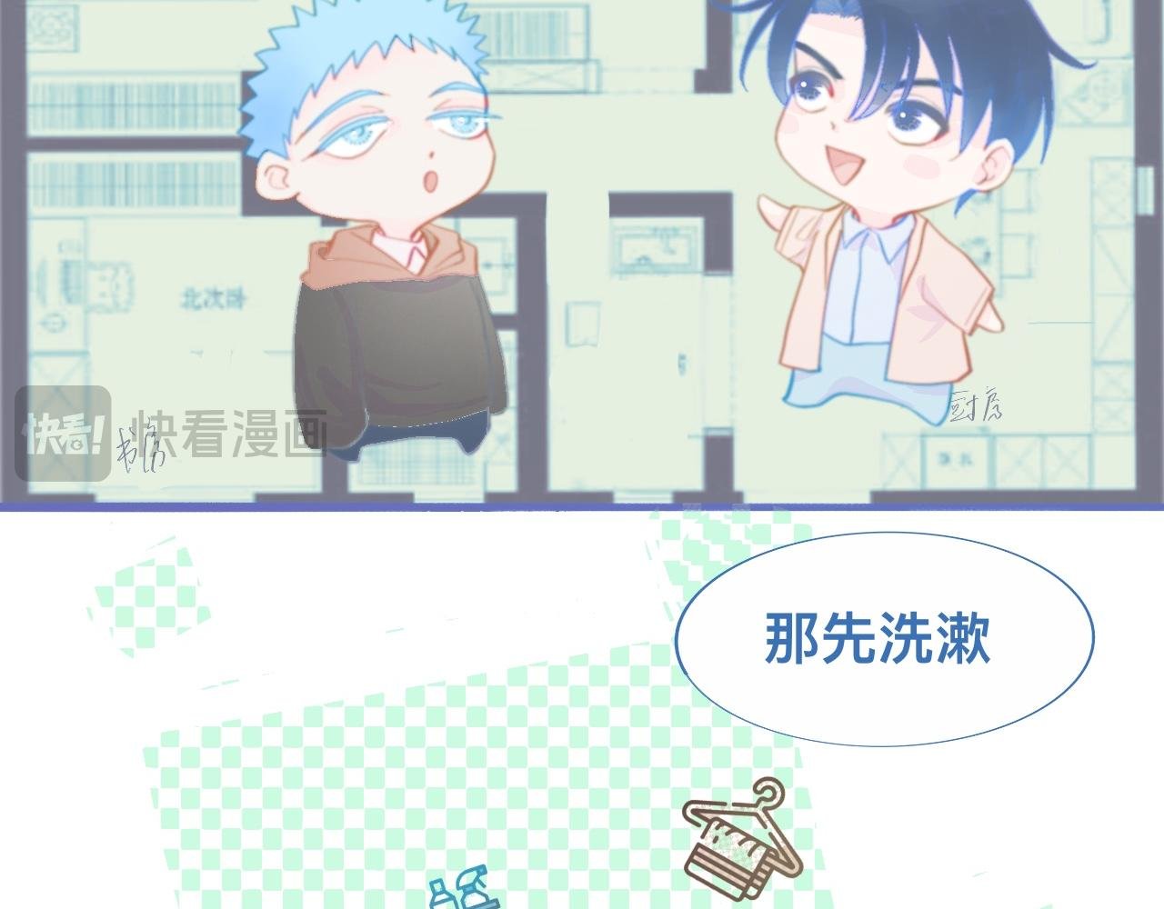 夜宿轶事
