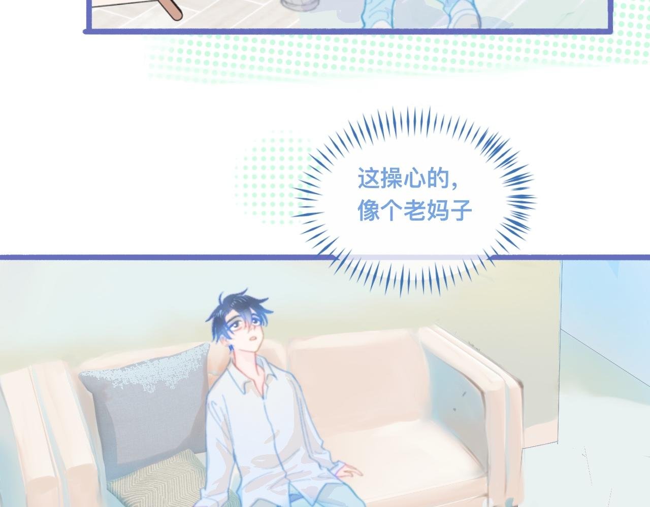 夜宿轶事