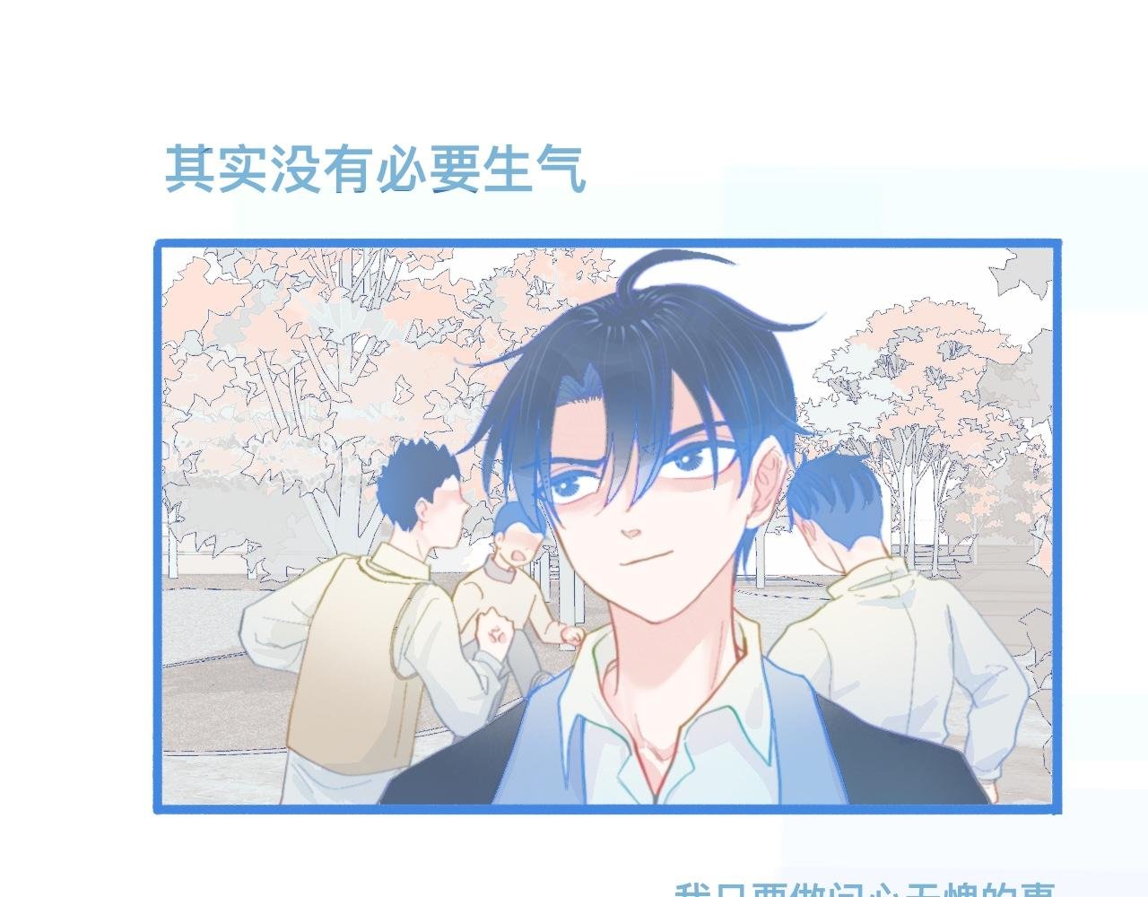 夜宿轶事