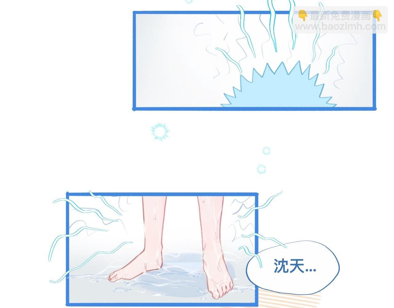 夜宿轶事