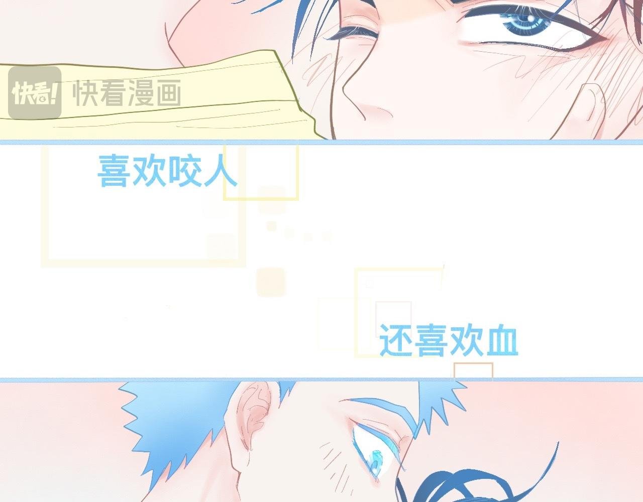 无法冷静