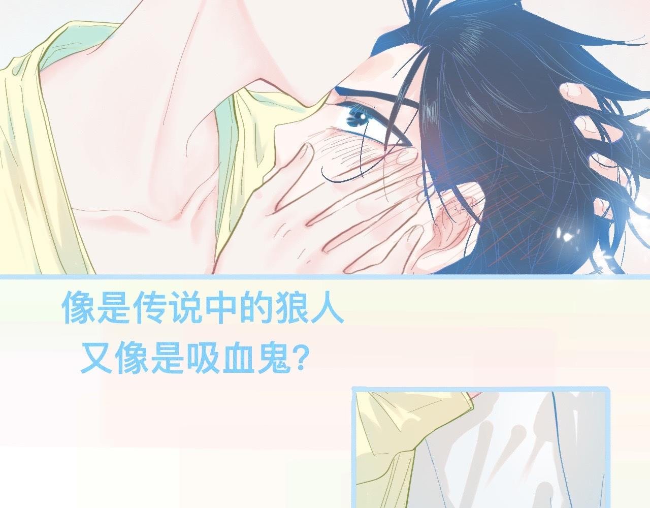 无法冷静