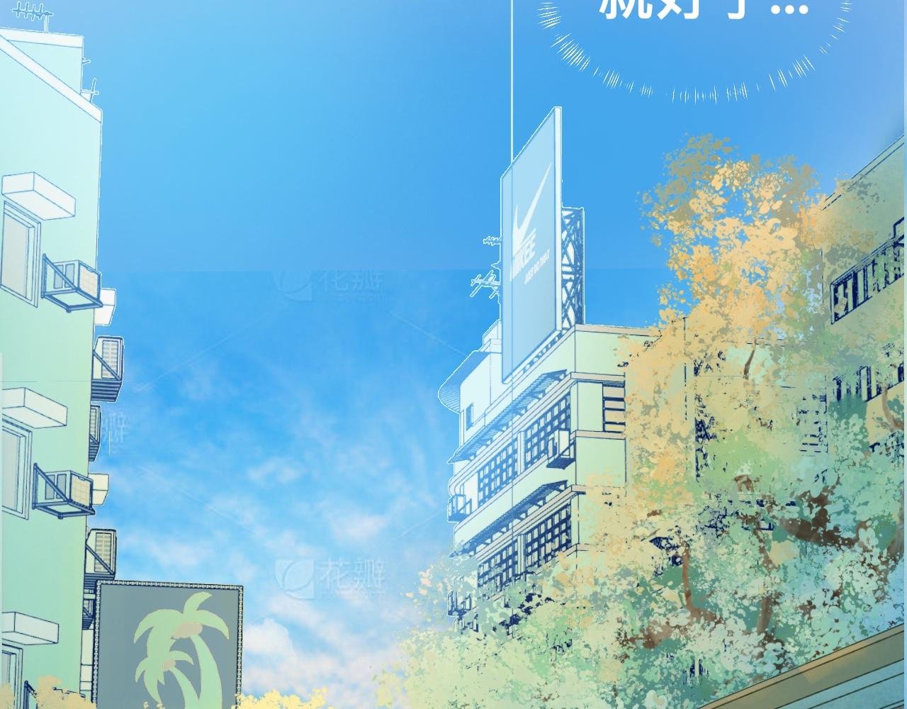 奇怪的梦