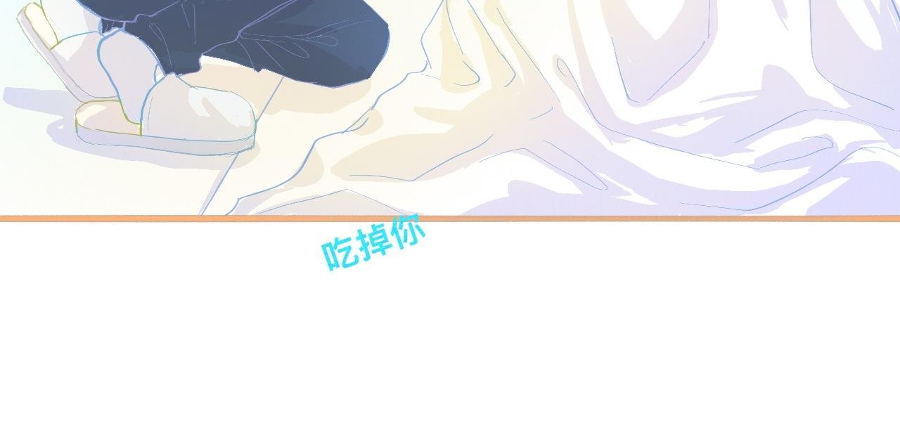 快乐的日子