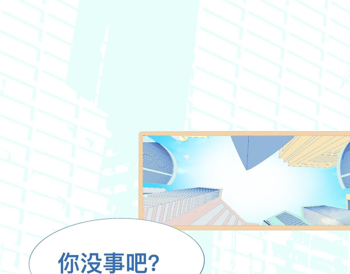 没有迟到