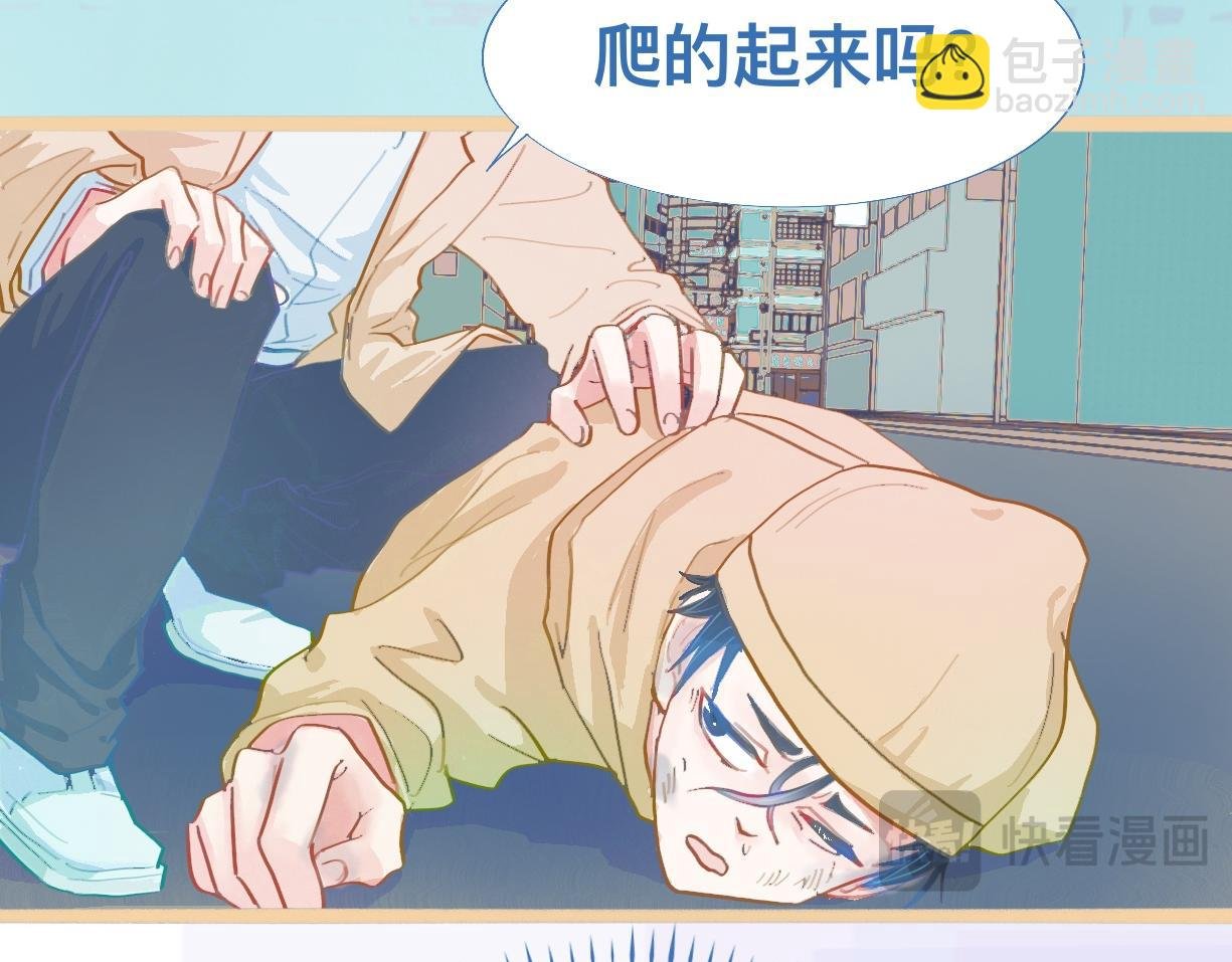没有迟到