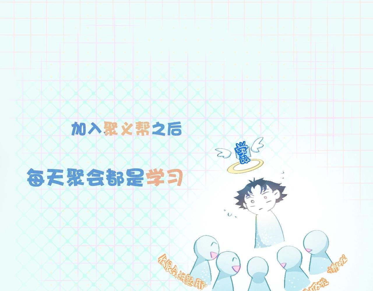第一次参战