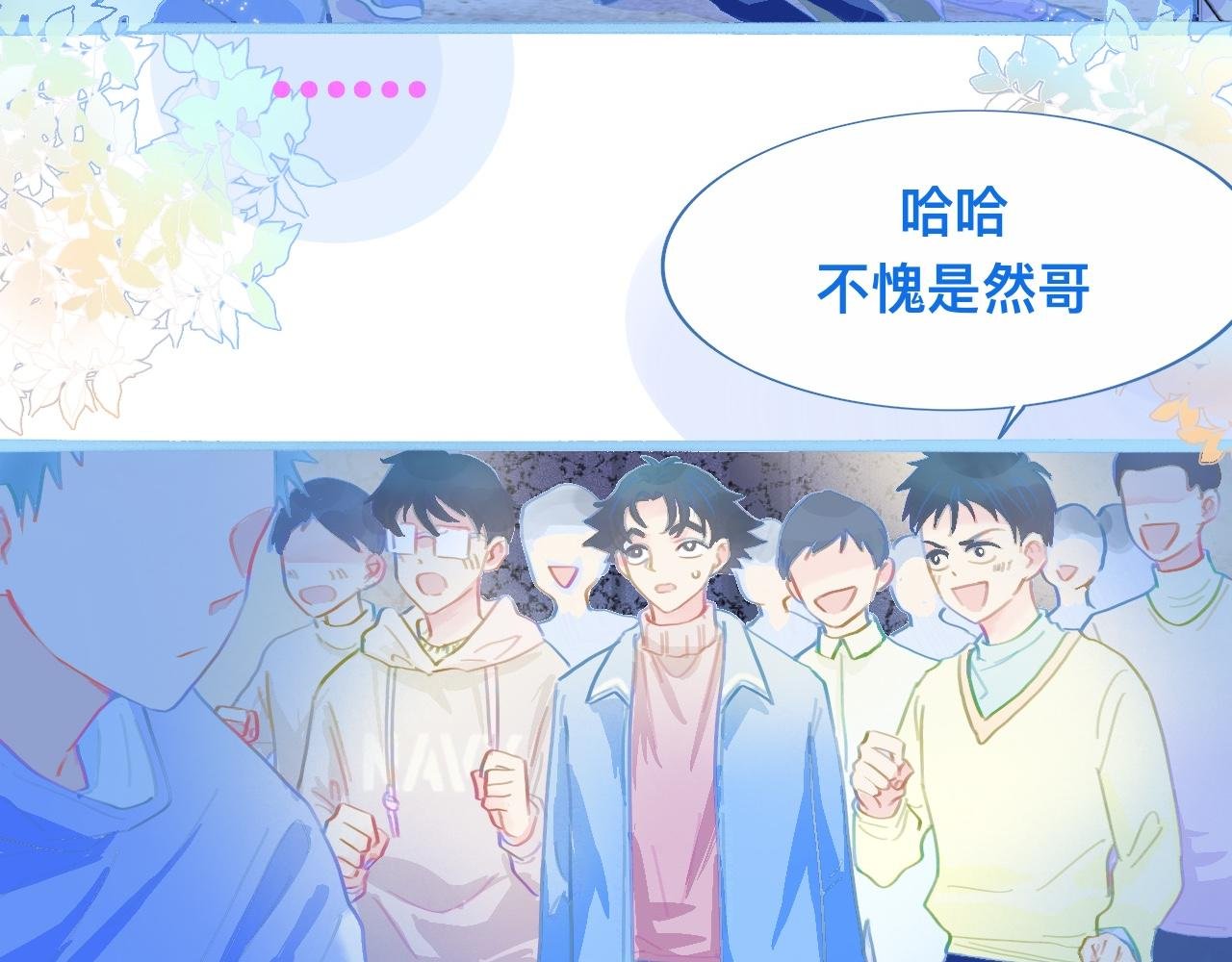 第一次参战