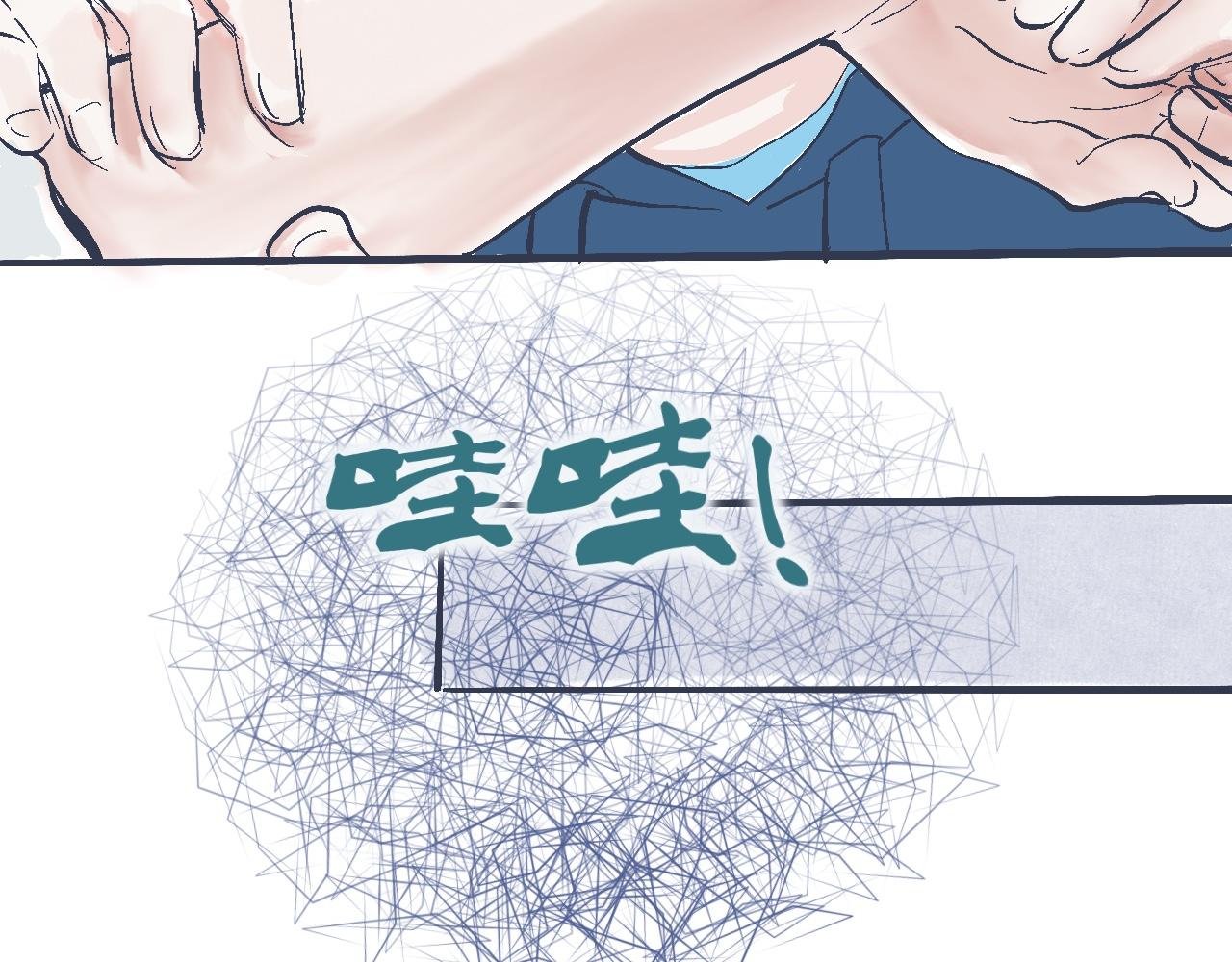 意外的收获