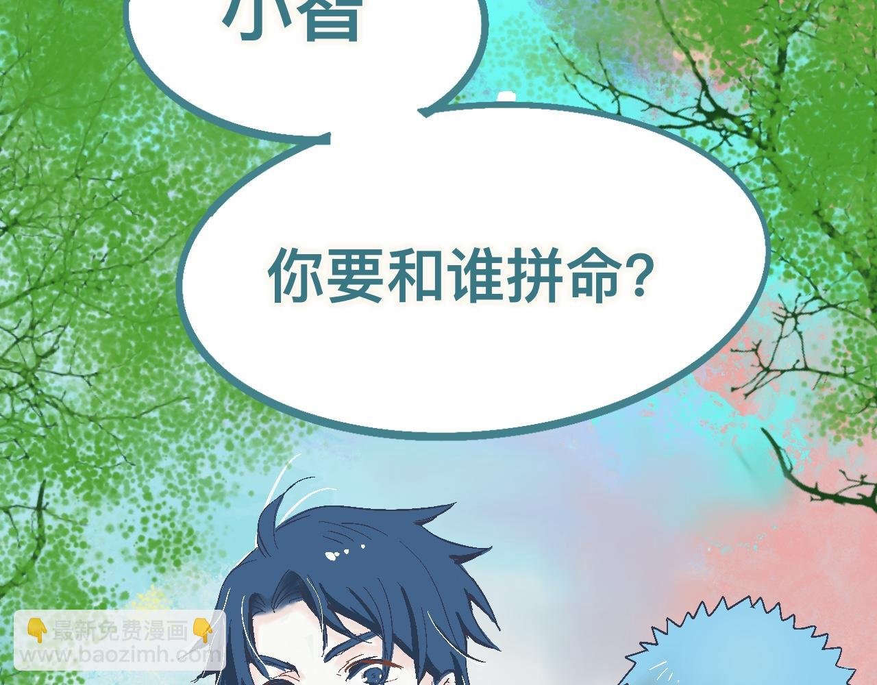 意外的收获