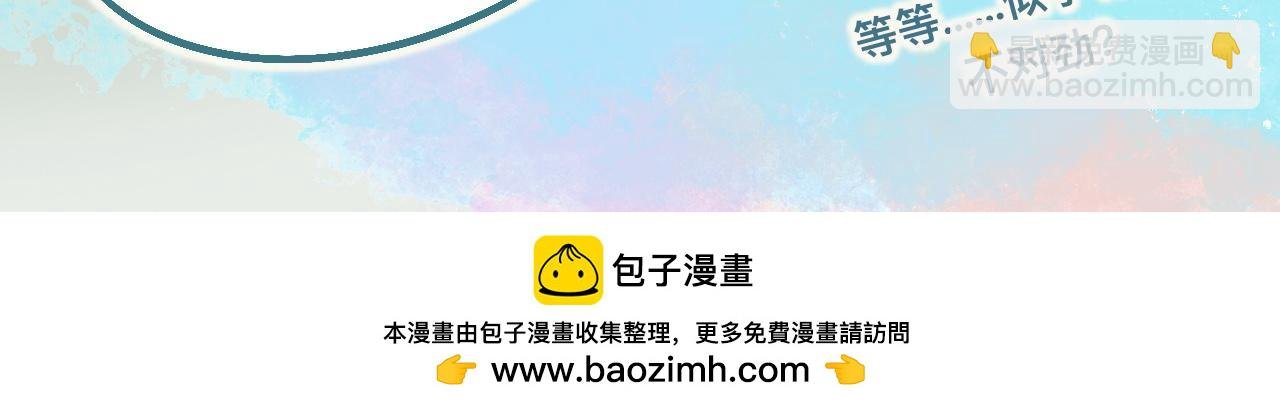 意外的收获