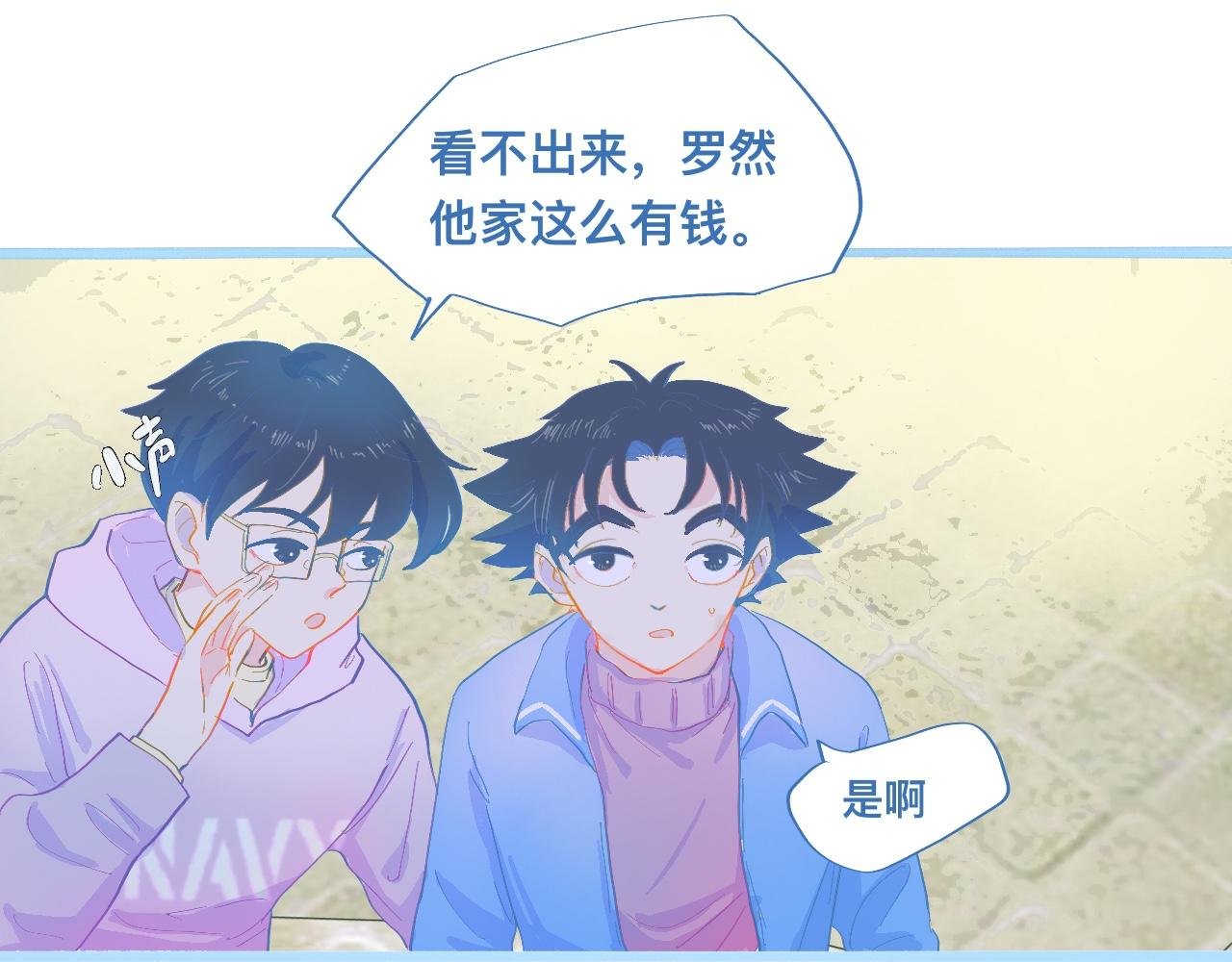 不准擡杠