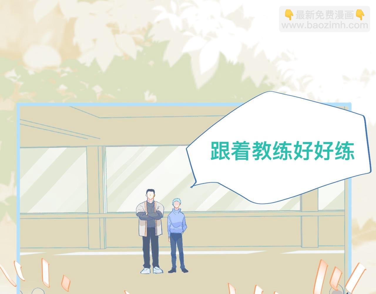 不准擡杠