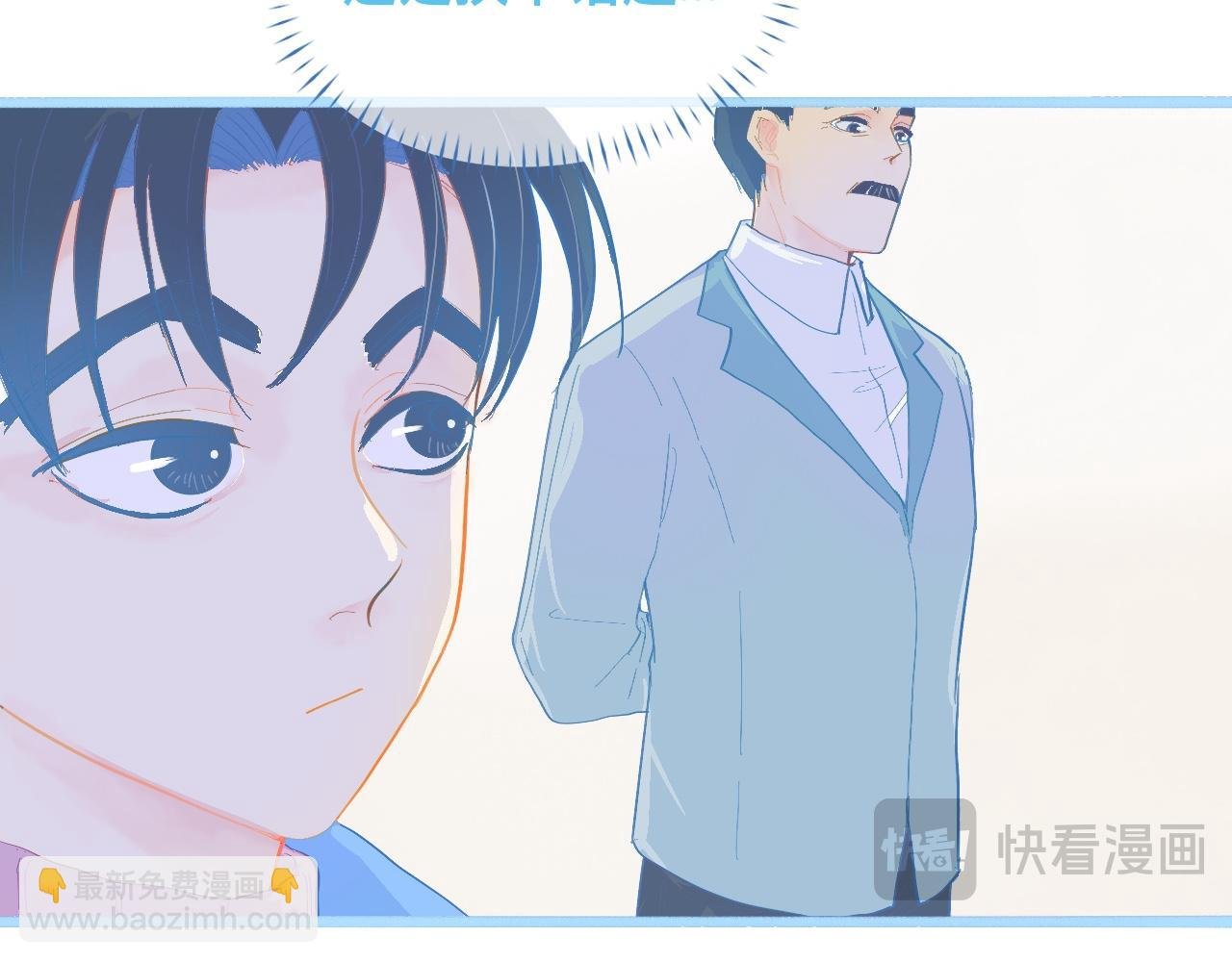 不准擡杠