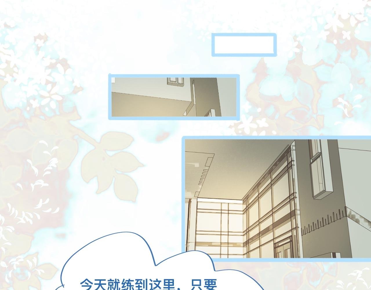 不准擡杠