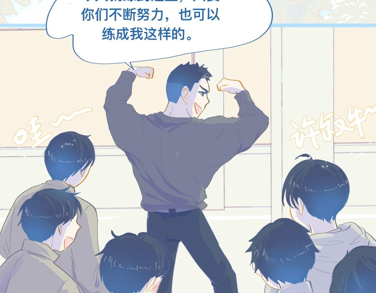 不准擡杠