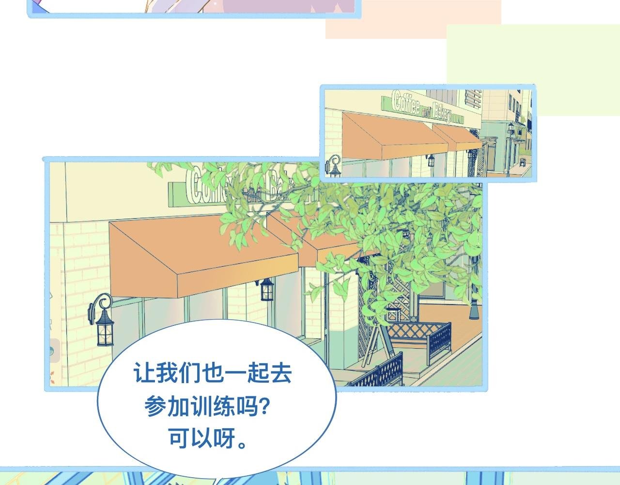不准擡杠