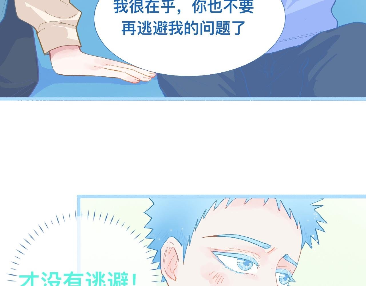 不准擡杠