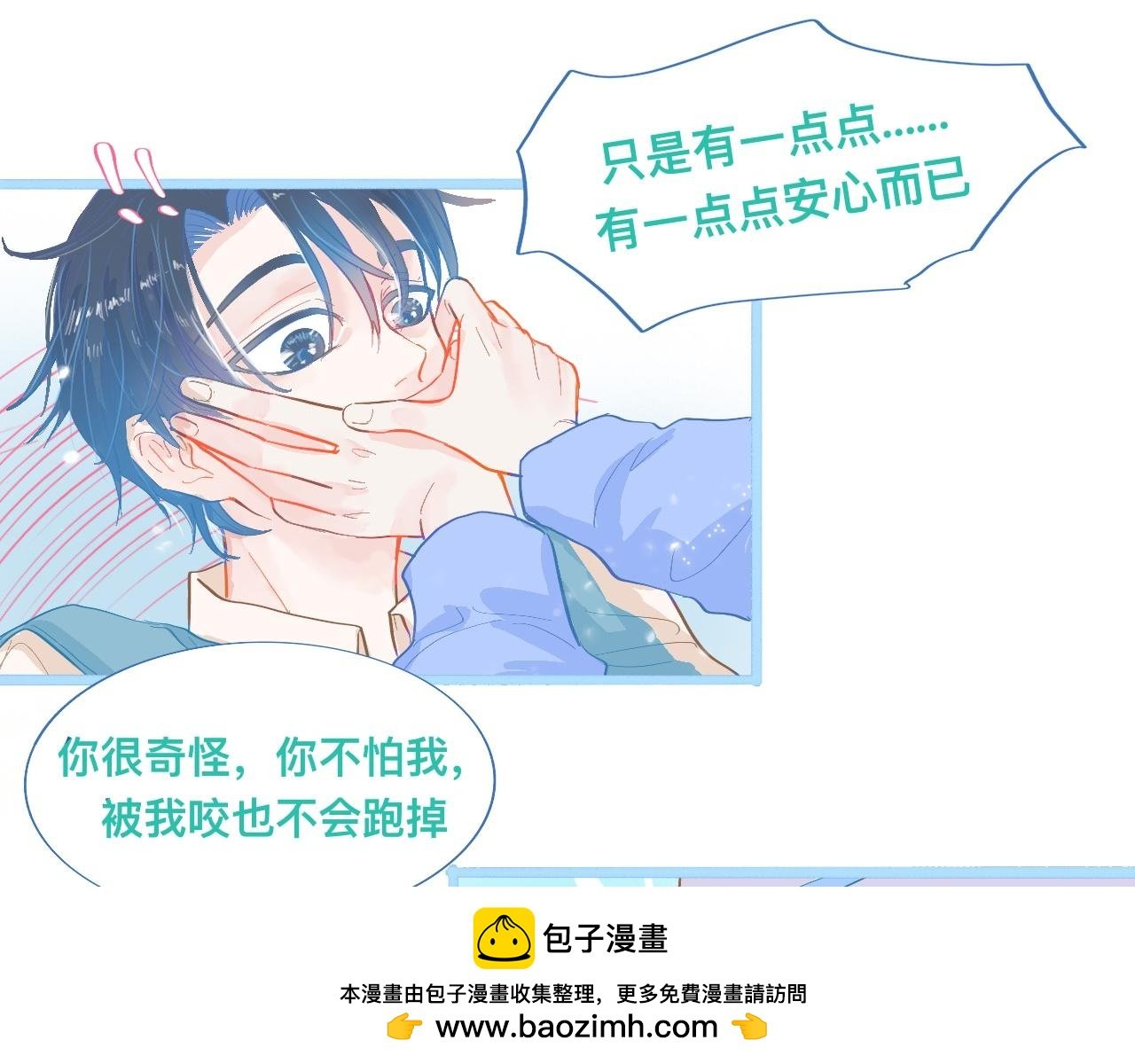 不准擡杠