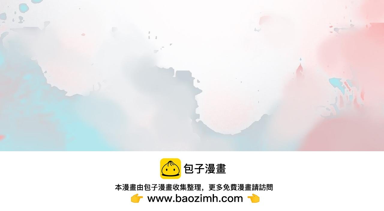 加入的原因