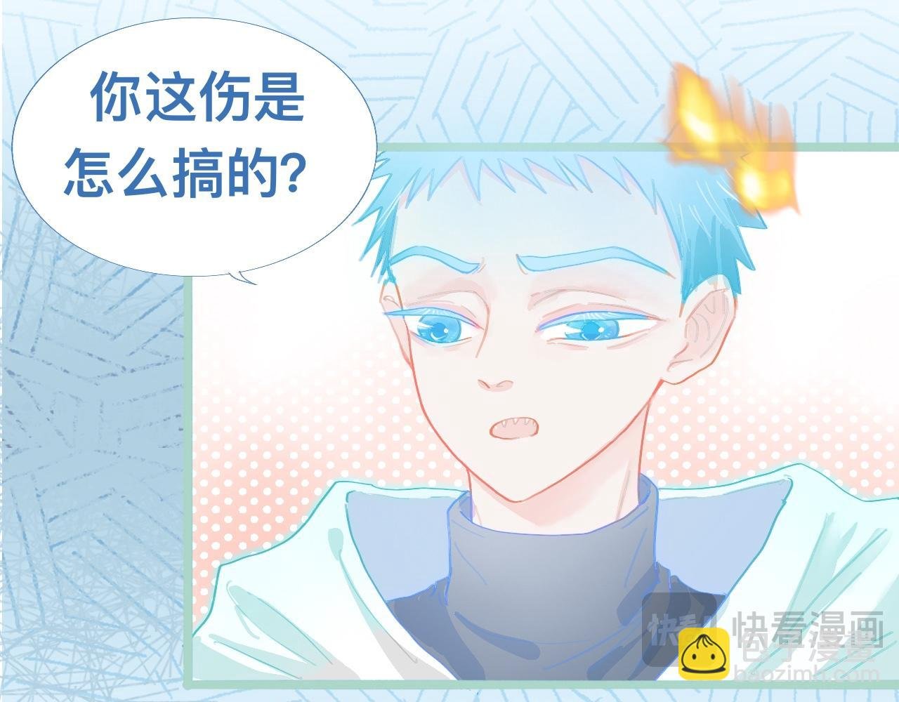 然然快来
