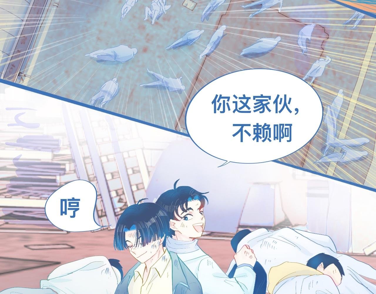 融入其中