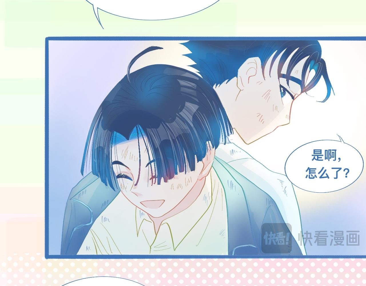 融入其中