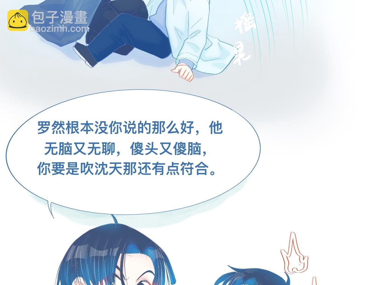 融入其中