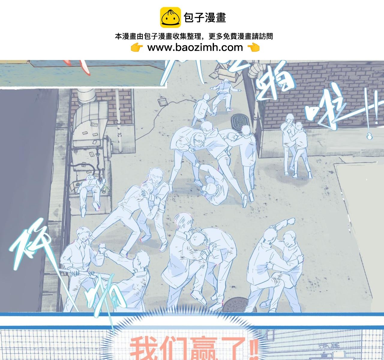 加入然门