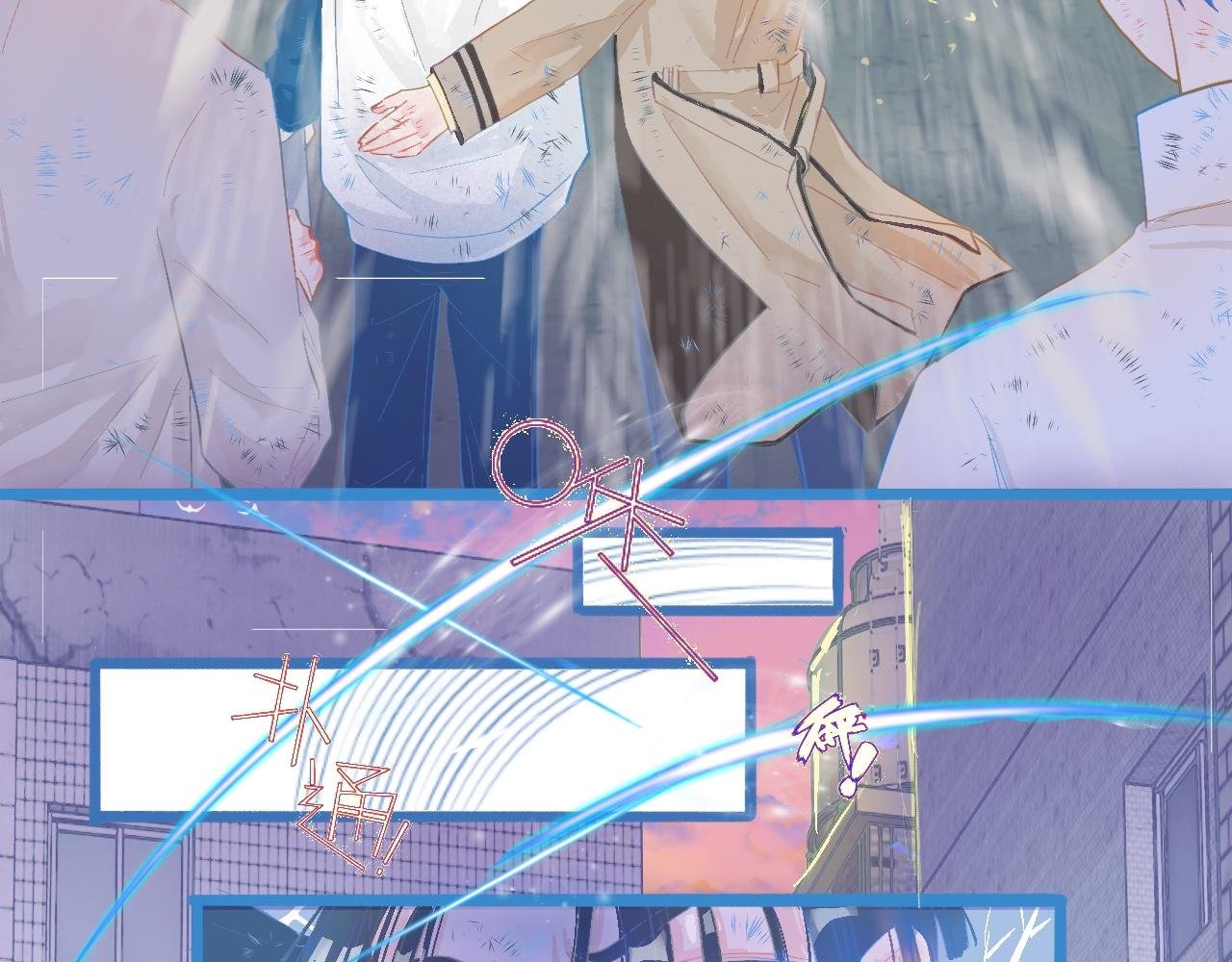 加入然门