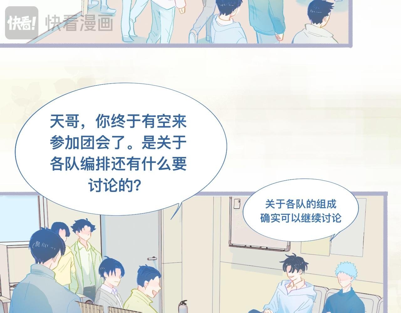 他会出手