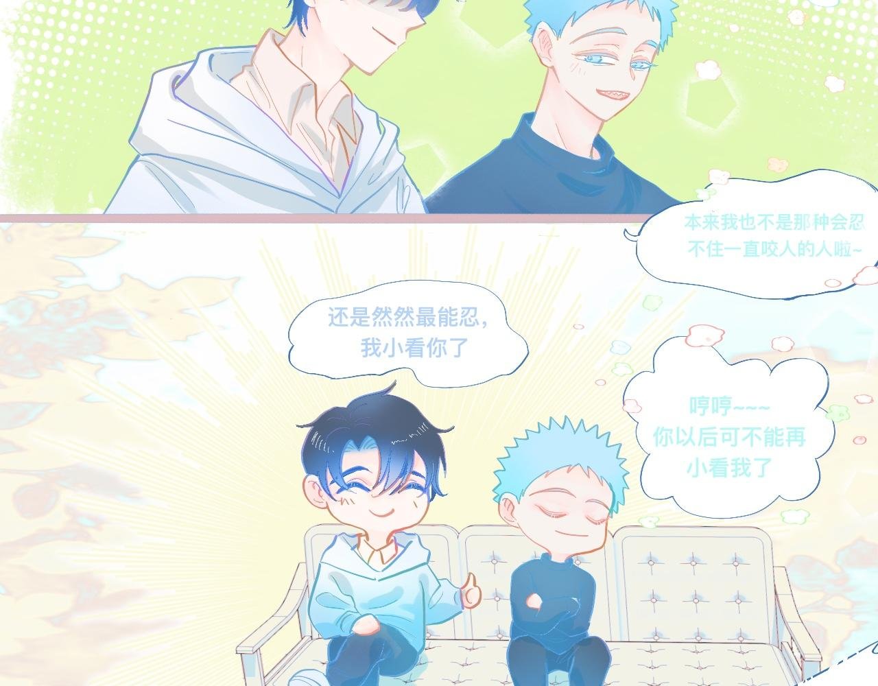 他会出手