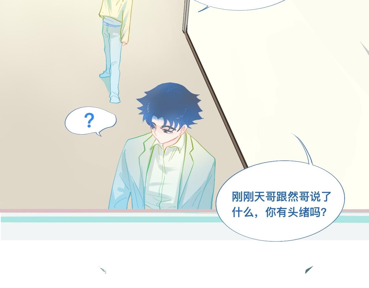 他会出手