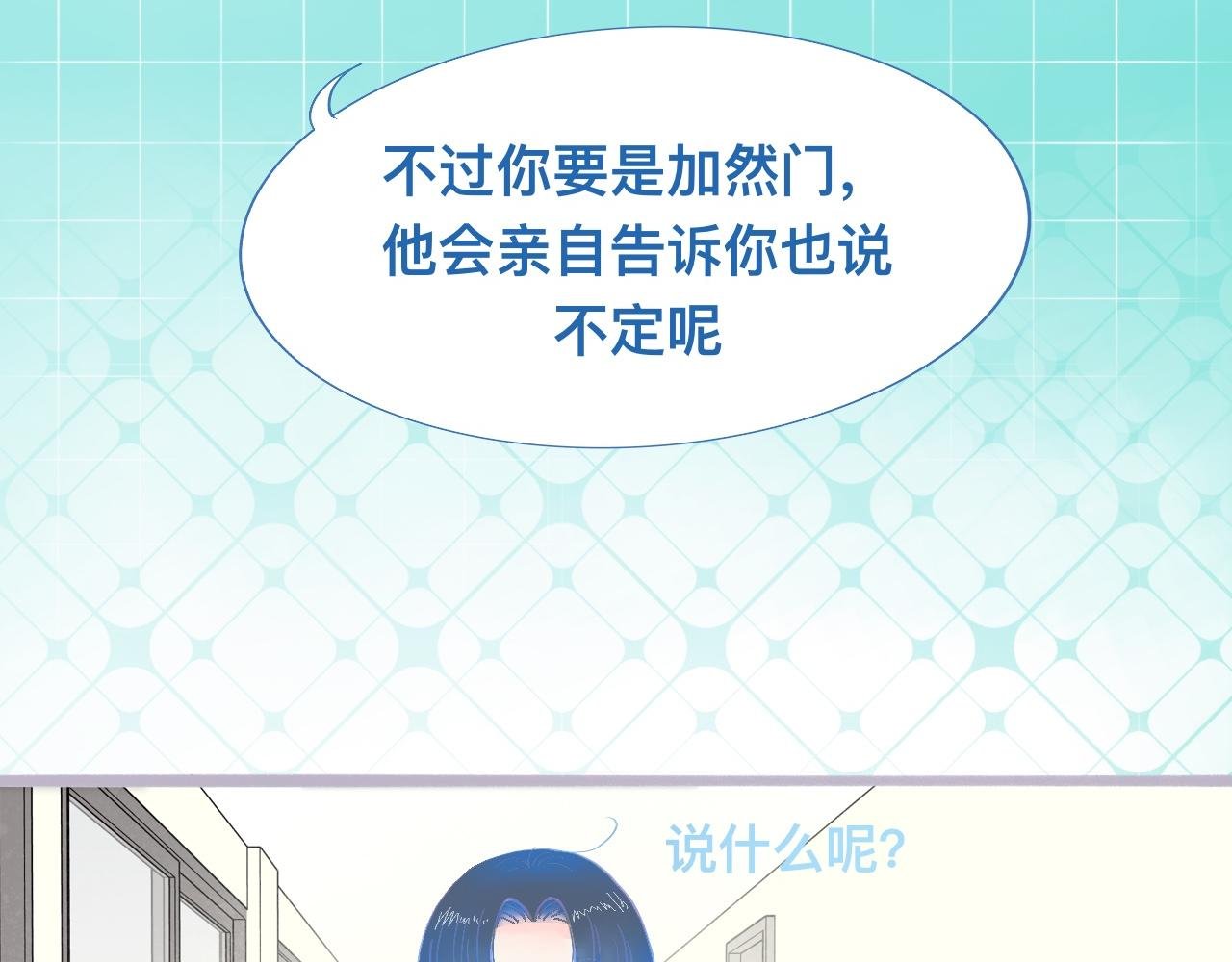 他会出手