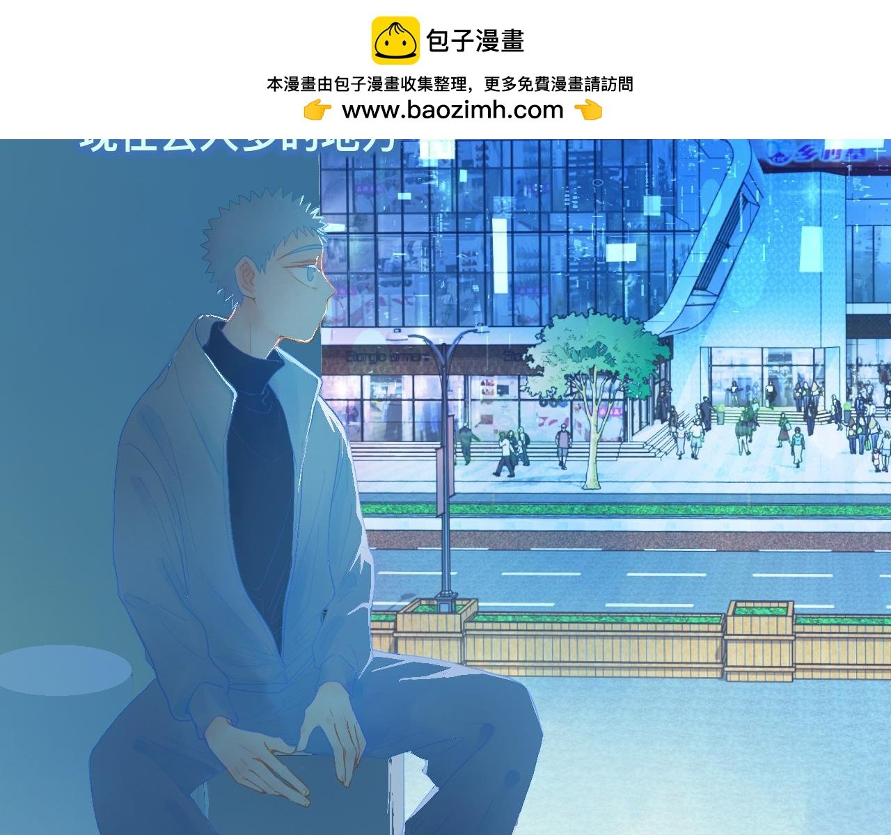 他的面目
