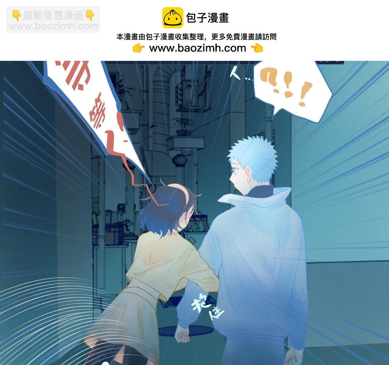 他的面目