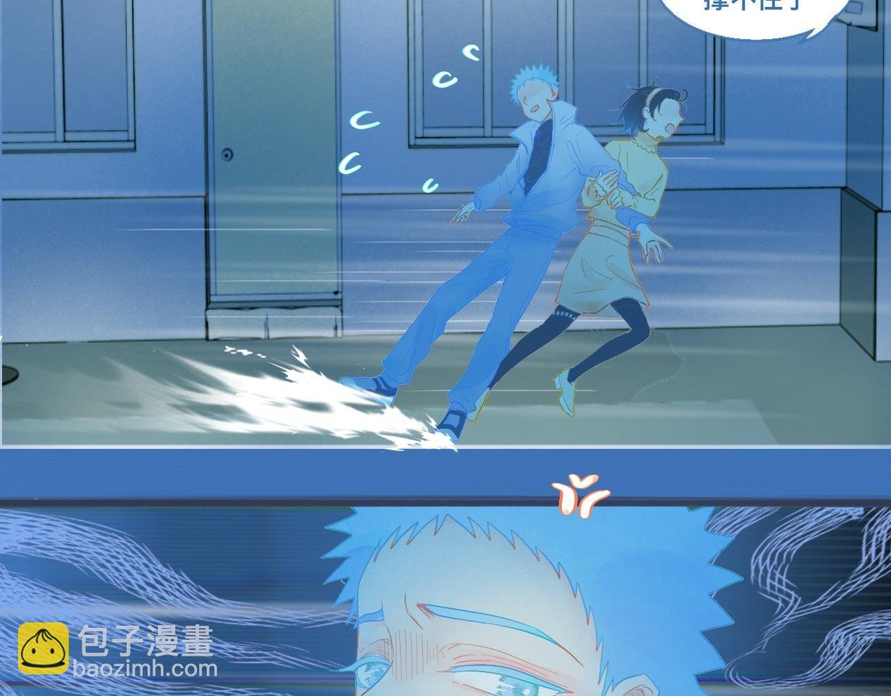 他的面目