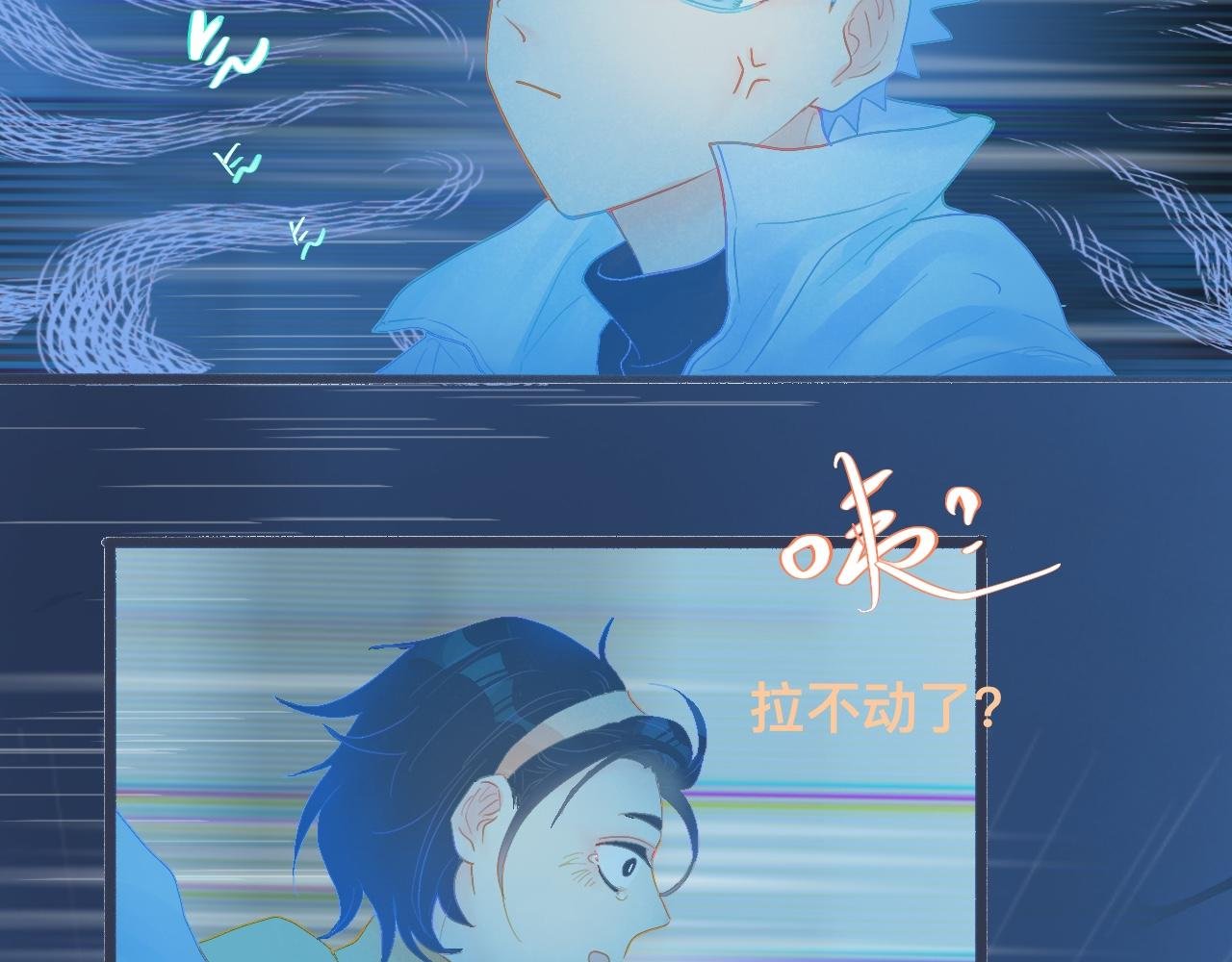 他的面目