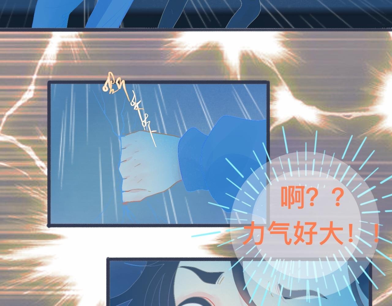 他的面目