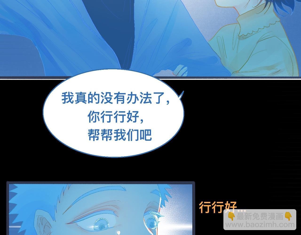 他的面目