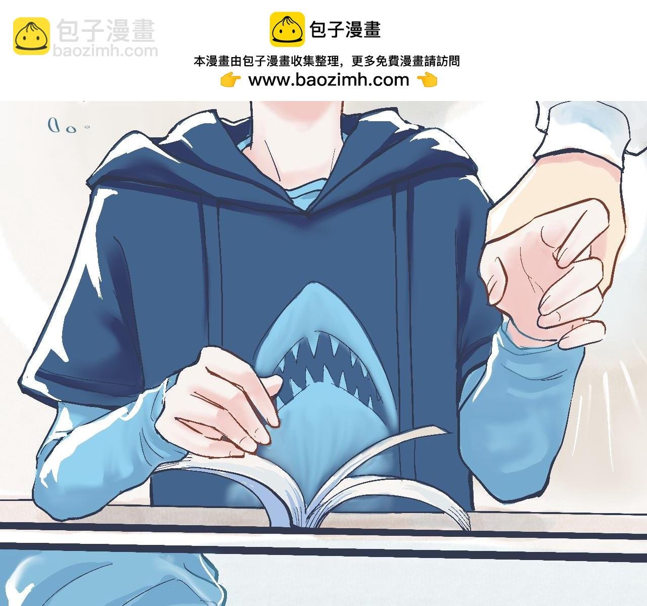 交流的碰撞