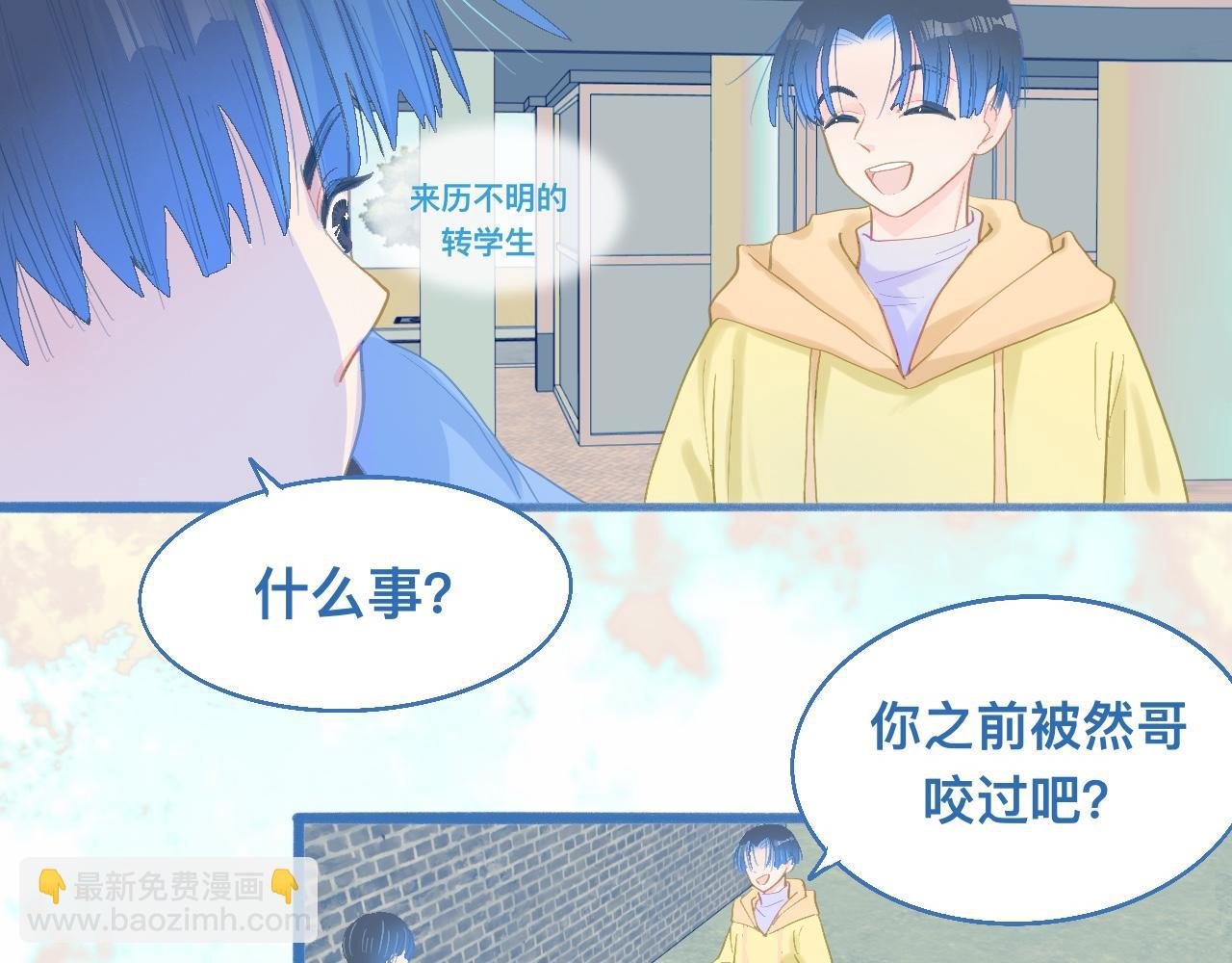 快活的气氛