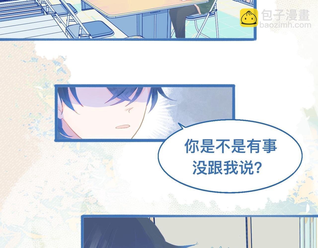 快活的气氛