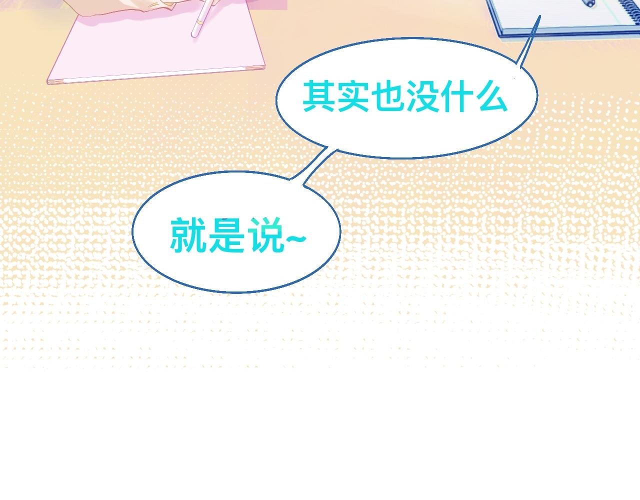 快活的气氛