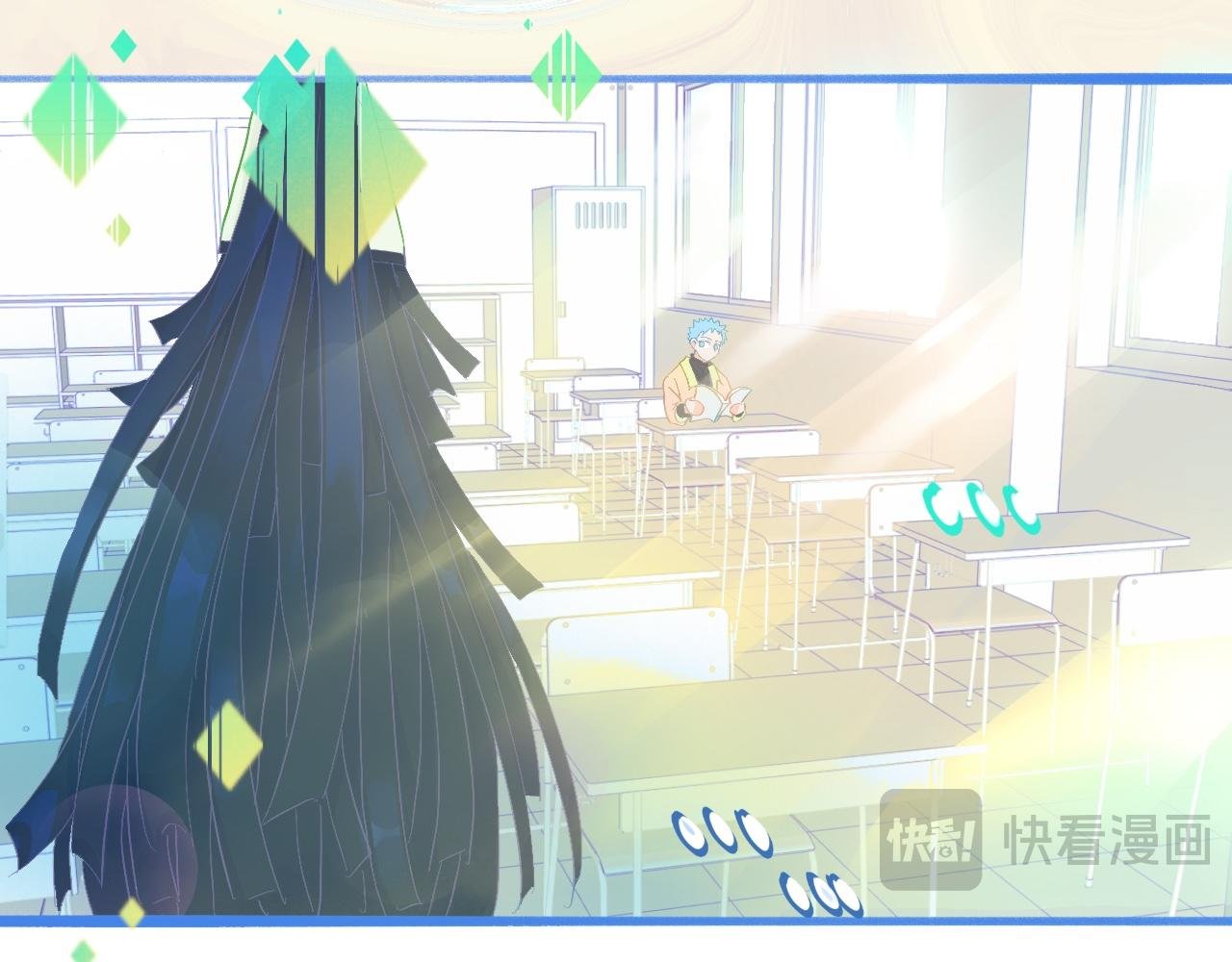 游园会