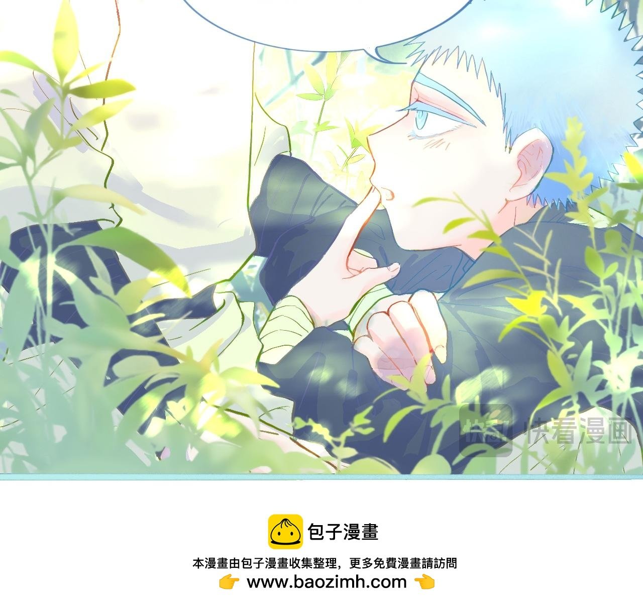意外的误会