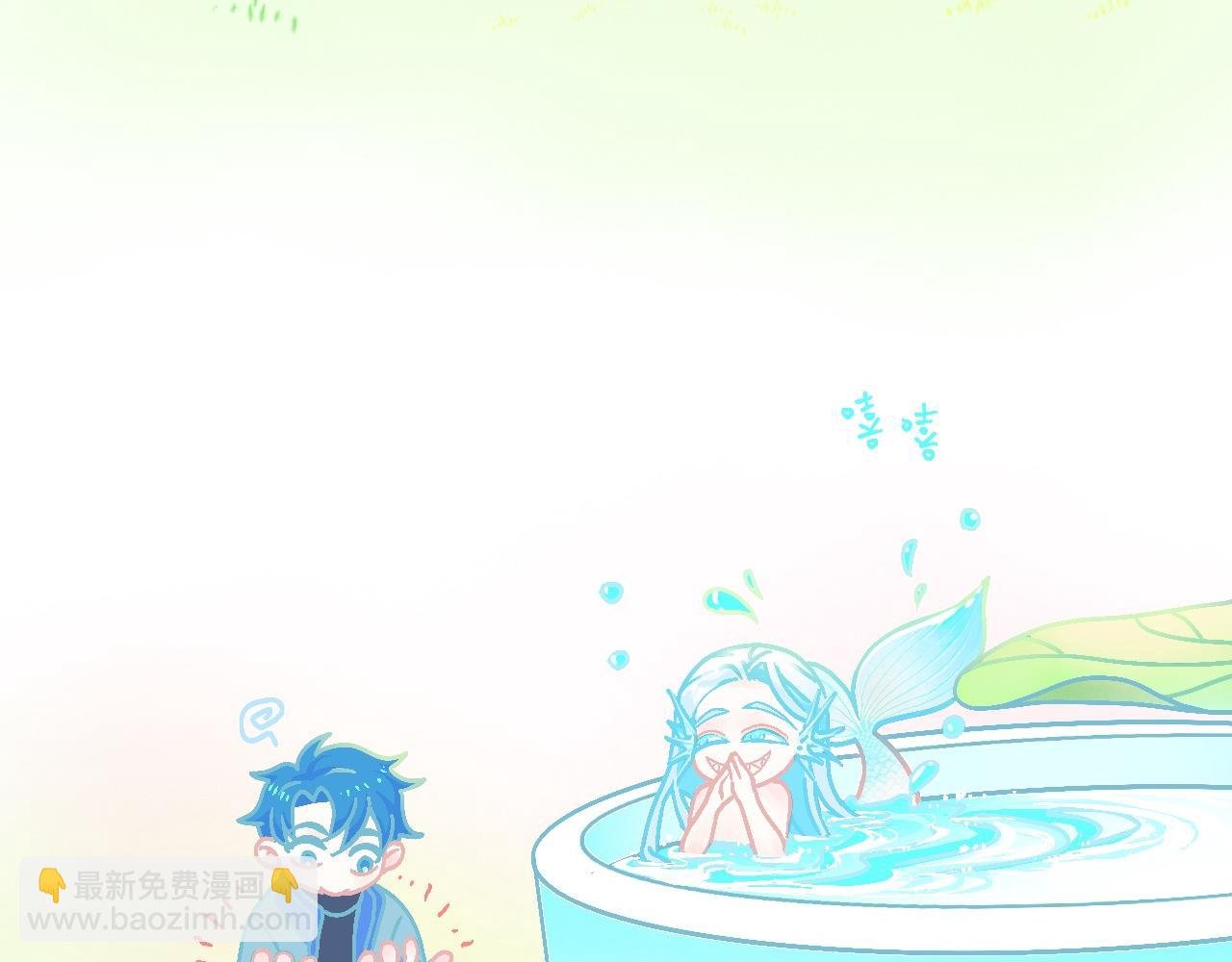 怪物出没（剧情简版）
