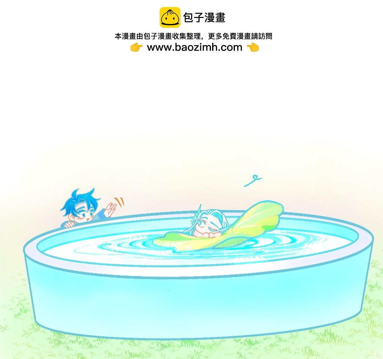 怪物出没（剧情简版）
