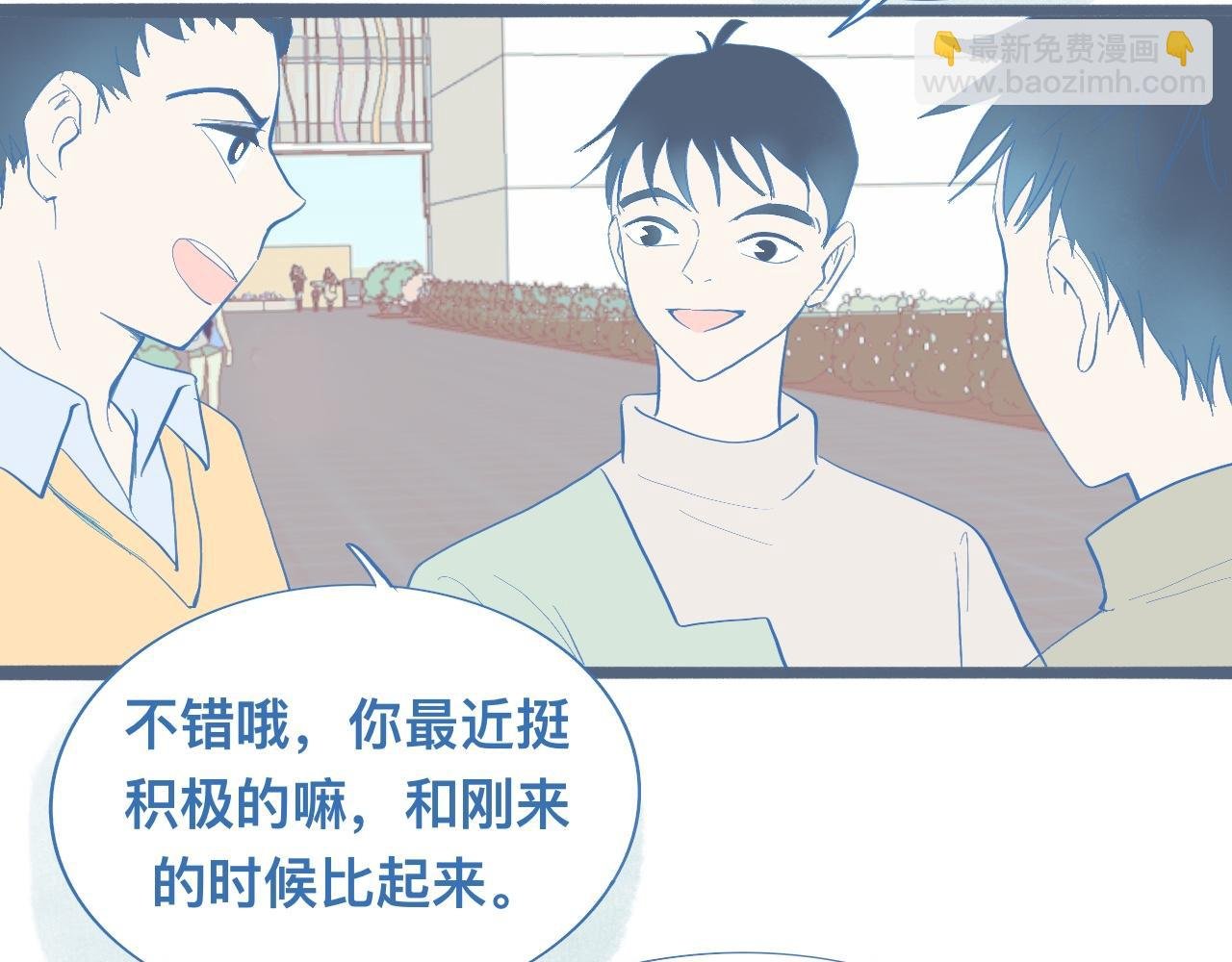 挖出机密