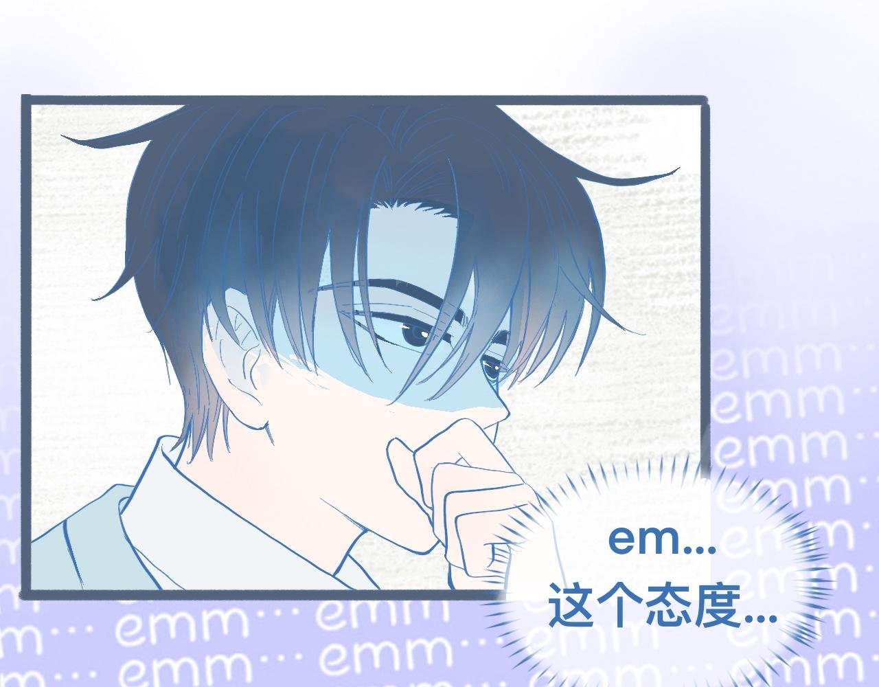 挖出机密